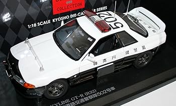 Amazon | 京商オリジナル 1/18 スカイラインGT-R (R32) 神奈川